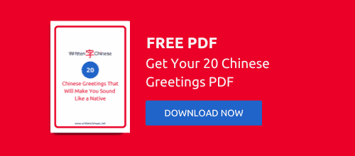 greetings lead image